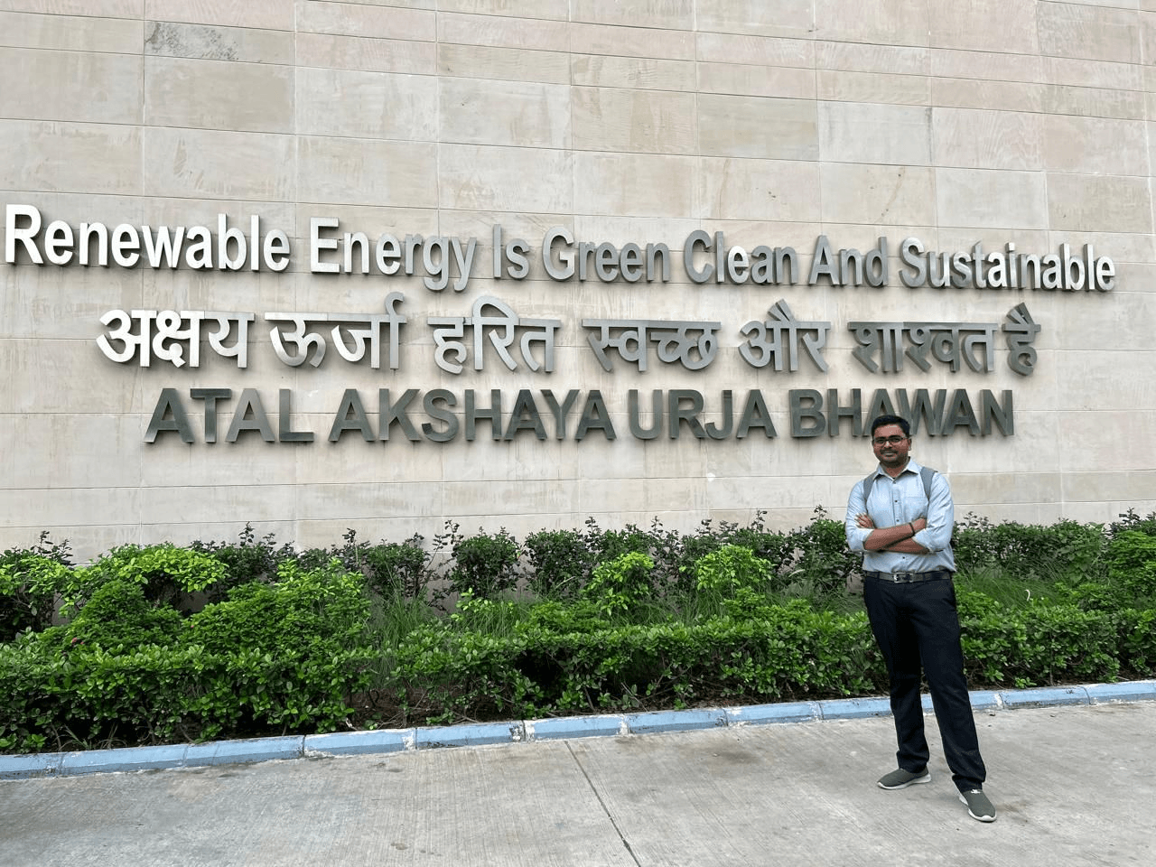 Visit to Atal Akshaya Urja Bhawan, MNRE, New Delhi